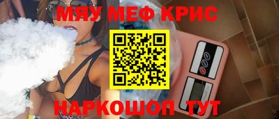 герыч Нарткала