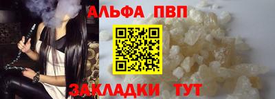 герыч Нарткала