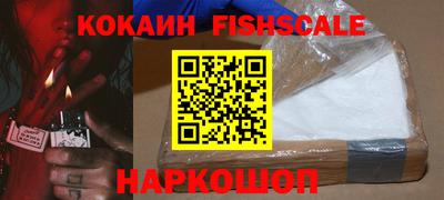 герыч Нарткала