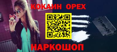 герыч Нарткала