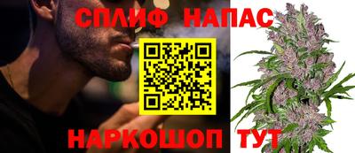 герыч Нарткала