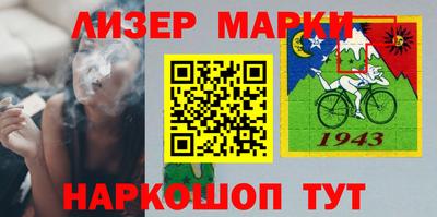 герыч Нарткала