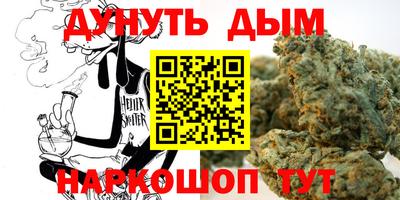 герыч Нарткала