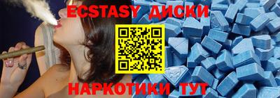 герыч Нарткала