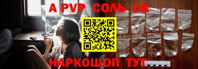 герыч Нарткала