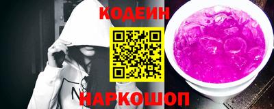 герыч Нарткала