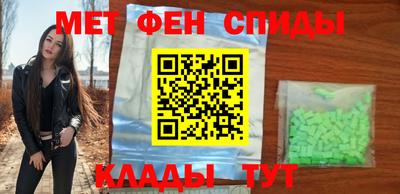 герыч Нарткала