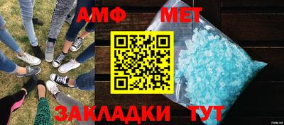 герыч Нарткала