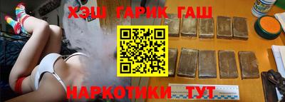 герыч Нарткала