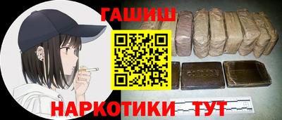 герыч Нарткала