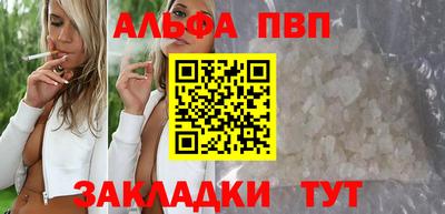 герыч Нарткала