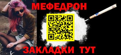 герыч Нарткала